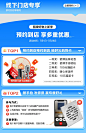 箭牌卫浴官方旗舰店