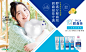 固齒佳 CLINICA : 固齒佳 CLINICA