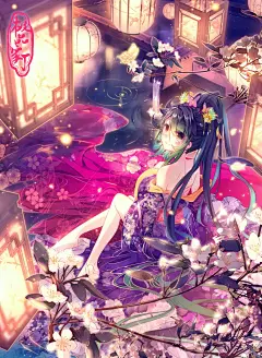 点击查看源网页
