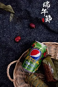 各大品牌端午宣传海报与文案，你最“粽意”哪一款？