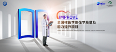 用户NAAn77Pe采集到Background