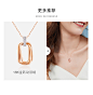 六福珠宝心动雀跃套链18K金吊坠钻石项链定价bTDSKN0003R-tmall.com天猫