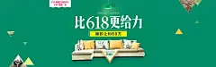 首页-全友家居官方旗舰店-天猫tmall.com2