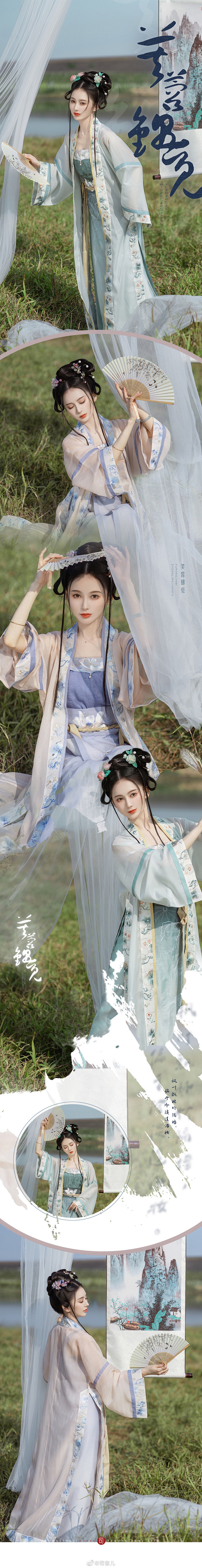@司音儿 的个人主页 - 微博