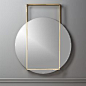 CB2 Pendulum Gold Wall Mirror