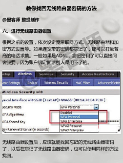 卡东里亚思采集到IT,软件,系统
