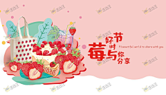 lemurmure----采集到主视觉