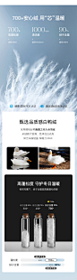 范思蓝恩设计感连帽中长羽绒服女冬季2023新款90白鸭绒-tmall.com天猫