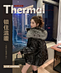 6度 6Du Shop女装