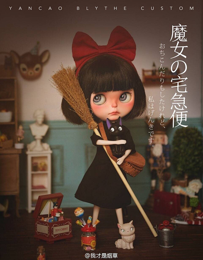 来自相册