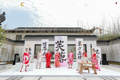 龙仔仔采集到中国风美陈