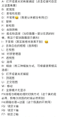 学习3dmax的小伙伴可以进来看看呦！