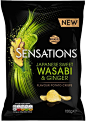 Sensations Japanese sweet Food Packaging Design #food #foodpackaging #foodproducts #packagingdesign #snacks