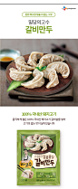 CJON20150807191012_1.jpg (780×1895)