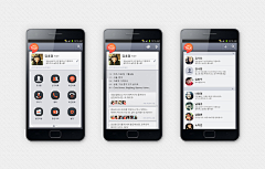 designerhl采集到界面设计-Android