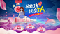 绿叶化妆品旗舰店<br/>【刺客边风②群：】<br/><a class="text-meta meta-mention" href="/weare1331/">@刺客边风</a>
