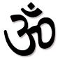 【宗教象征符号系列】奥姆符——印度教