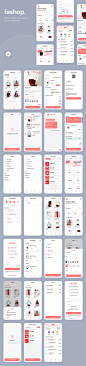 #APP模板#
时尚服装鞋包电商优惠券订单钱包等app ui源文件fig设计模板