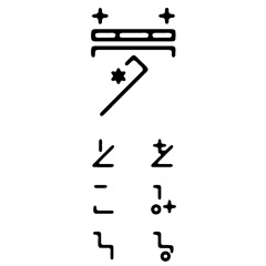 闪光FOlight采集到WORD JOY 字娱字乐
