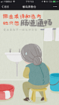 04肠胃