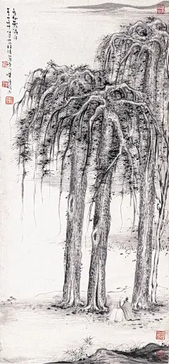 陆俨少-青松露滴身-37X80