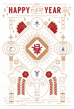 大概是狮爷采集到创意 好玩 2015