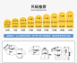 【2024春装新品】嘟嘟家女童细腻柔软外套基础百搭亲肤软绵绵A类-淘宝网