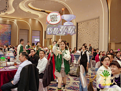 CynthiaTong采集到出场方式