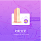 屏幕快照 2018-09-05 下午4.15.51