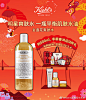Kiehls家的骨头先生的照片 - 微相册