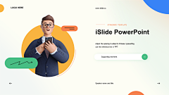 西瓜绿2020采集到web - page