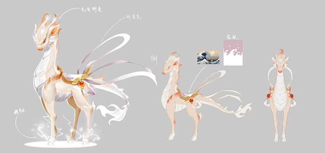 苍穹之剑2
原画