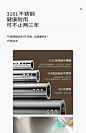 素味316不锈钢汤锅加厚家用蒸锅煮粥锅炖锅双耳燃气灶电磁炉专用-tmall.com天猫