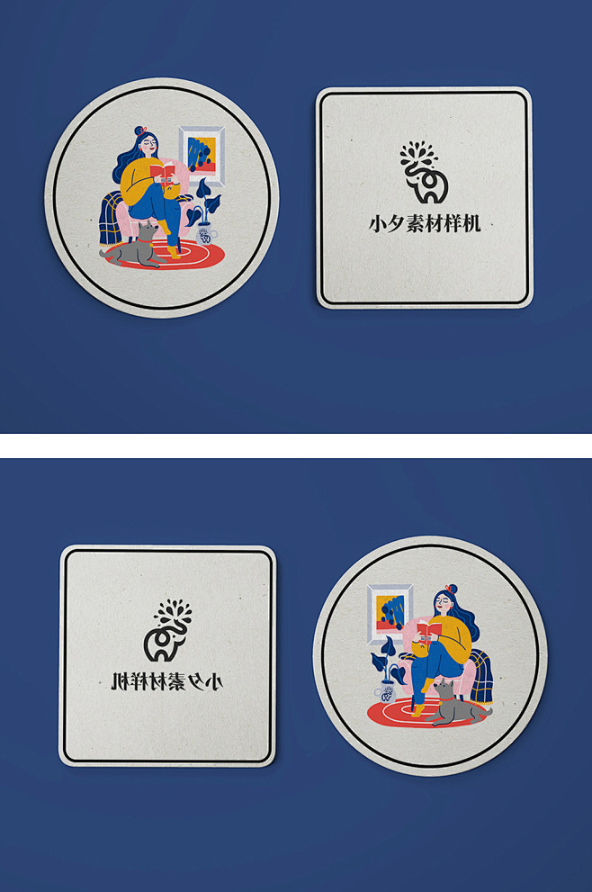 茶杯垫效果图样机
