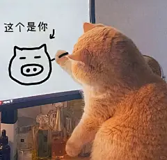 Jian嘻嘻的表情包来咯 - 小红书