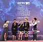 2012第十一届CCTV-MTV音乐盛典奖项全揭晓，颁奖典礼于北京五棵松体育馆圆满举行！