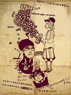 ss513712  的插画 海报