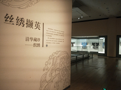 桃夭夭123采集到标题排版