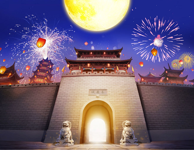 大话西游2陪伴是最长情的告白-十五周年时...