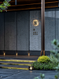上海·华发建发·缦云 - hhlloo