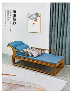 采集图片