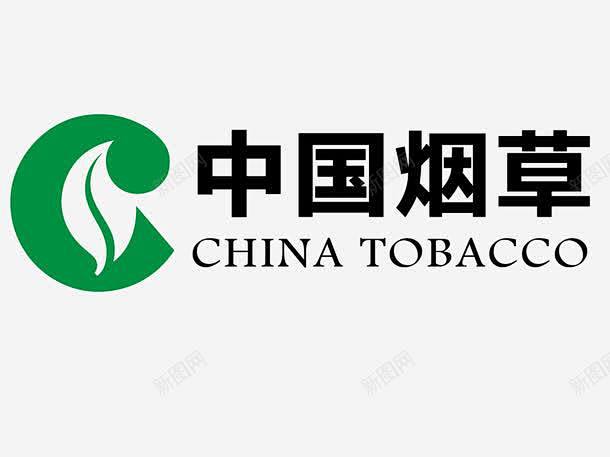 中国烟草标志图标