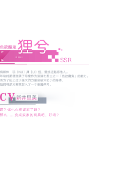 机灵小小小小不懂采集到传奇\奇迹