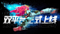 964fd52aecf475501ff2d84d92da05b2.png (960×540)