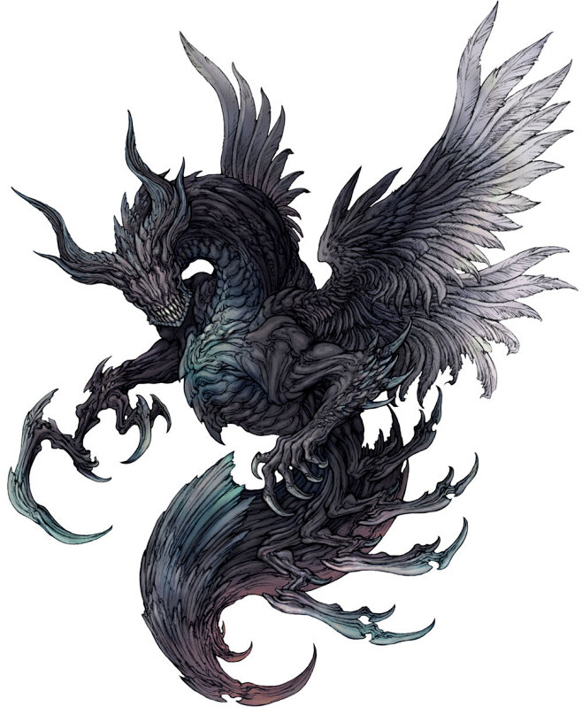 Bahamut