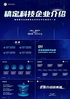 十拾一采集到新媒体设计