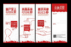 凡小乐采集到室内设计