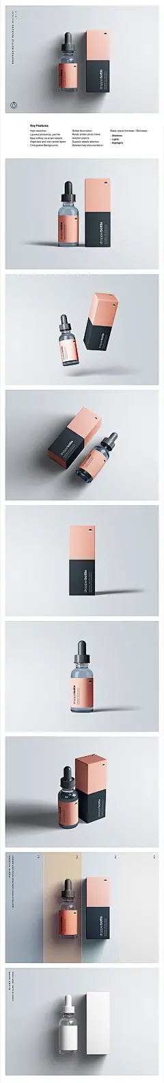 化妆品/药物滴瓶&amp;产品包装外观设计样机模板PSD设计素材 Mockup