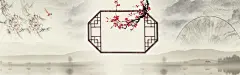 古风古色中国风背景_新图网 https://www.ixintu.com 江南水乡 窗户 背景 手绘中国风 国画山水 折扇 banner背景 黑白 水墨 水墨背景 写意