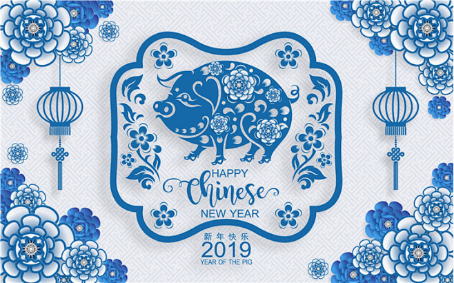 新年元旦海报H5广告喜庆2019猪年中国...
